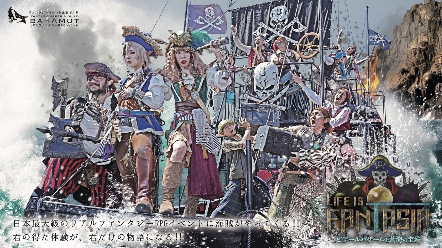 ブースターパック 第12弾 魔蠱の人形姫 ｜ Z/X - Zillions of