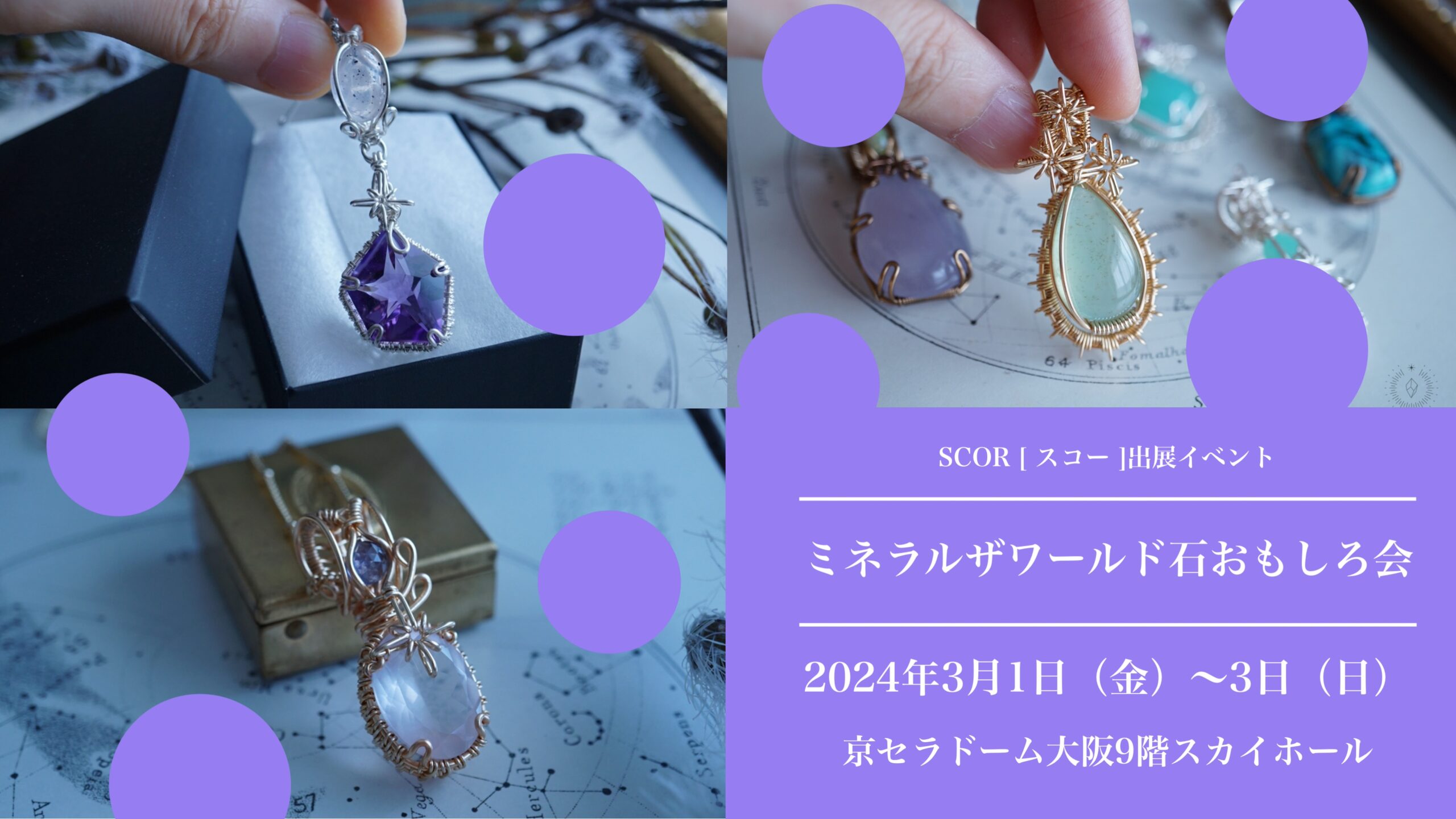 やま様　ご確認用　6月　⭐️特別リング⭐️さざれ石 6月の誕生石アレキサンドライト婚約指輪925スターリングシルバーカラー